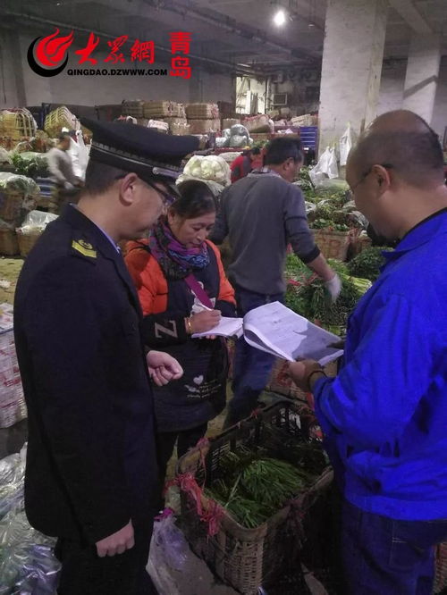 經常買菜的青島人速看 從今天起，買這種菜千萬看“雙證”，否則……擴散提醒！