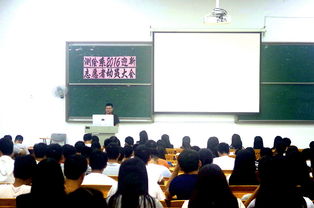 一同迎接新起點 測繪系開展2016級新生入學服務活動導航