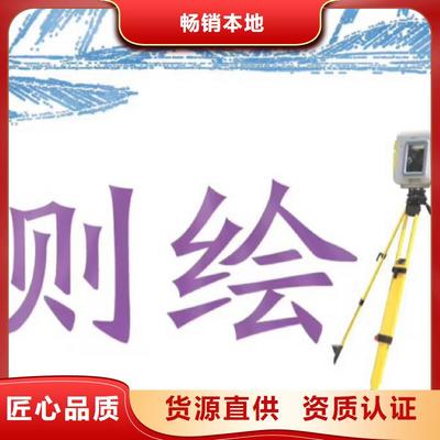 2025年測繪航空攝影資質新政策與同城服務商在衛星通信服務中的機遇